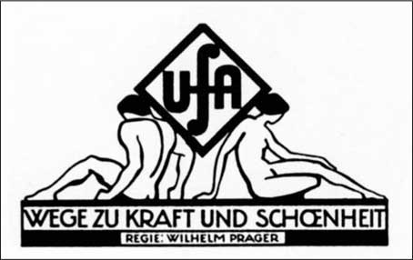 Иллюстрация к книге — Зондеркоманда Х. Колдовской проект Гиммлера [i_007.jpg]