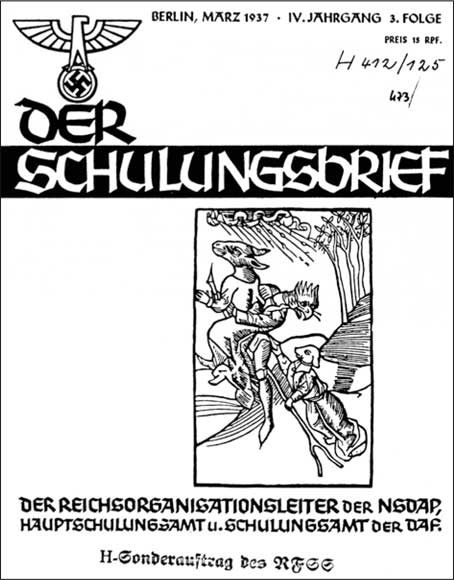 Иллюстрация к книге — Зондеркоманда Х. Колдовской проект Гиммлера [i_052.jpg]