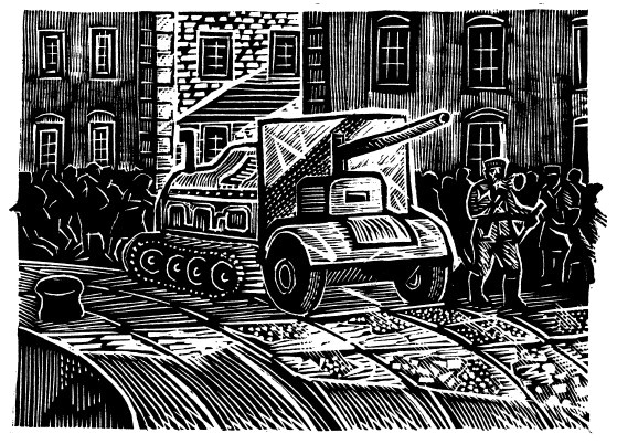 Иллюстрация к книге — Лира Белаква [i_021.jpg]