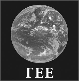 Иллюстрация к книге — Биология веры. Как сила убеждений может изменить ваше тело и разум [i_001.jpg]