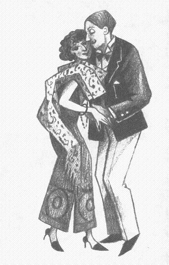 Иллюстрация к книге — Пендервики [berds0026.jpg]