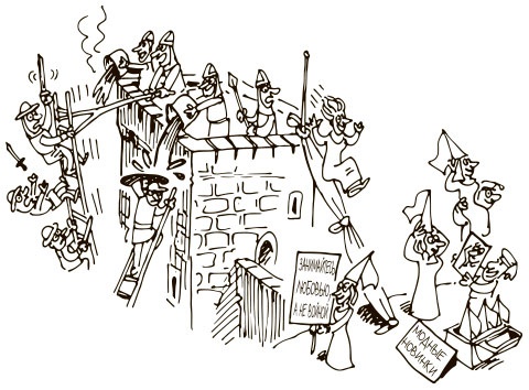 Иллюстрация к книге — 100 ключевых моделей и концепций управления [i_095.jpg]