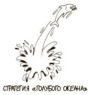 Иллюстрация к книге — 100 ключевых моделей и концепций управления [i_119.jpg]