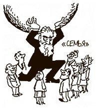 Иллюстрация к книге — 100 ключевых моделей и концепций управления [i_154.jpg]