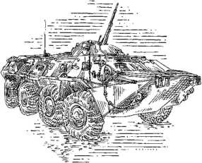 Иллюстрация к книге — Наш принцип [i_008.jpg]