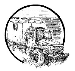 Иллюстрация к книге — Наш принцип [i_009.jpg]