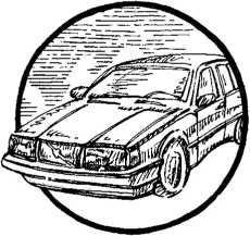 Иллюстрация к книге — Наш принцип [i_012.jpg]