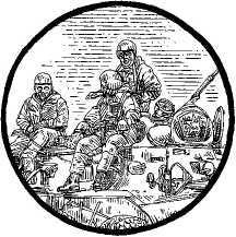 Иллюстрация к книге — Наш принцип [i_016.jpg]