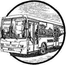 Иллюстрация к книге — Наш принцип [i_028.jpg]