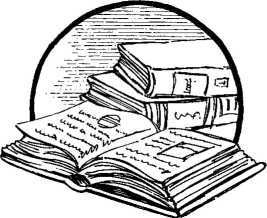 Иллюстрация к книге — Наш принцип [i_035.jpg]