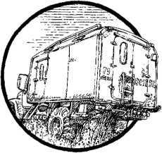 Иллюстрация к книге — Наш принцип [i_036.jpg]