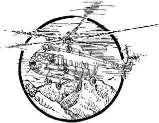 Иллюстрация к книге — Наш принцип [i_046.jpg]