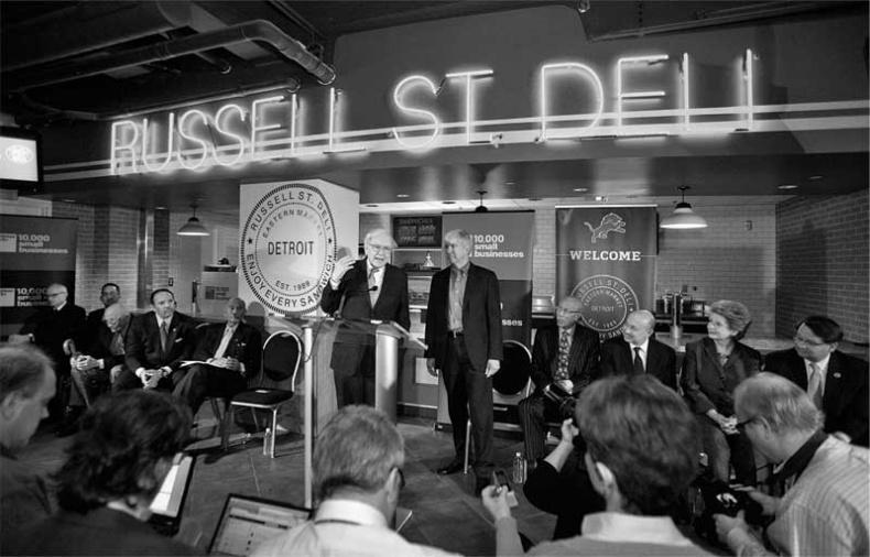 Иллюстрация к книге — Уоррен Баффетт. Танцуя к богатству! [i_003.jpg]