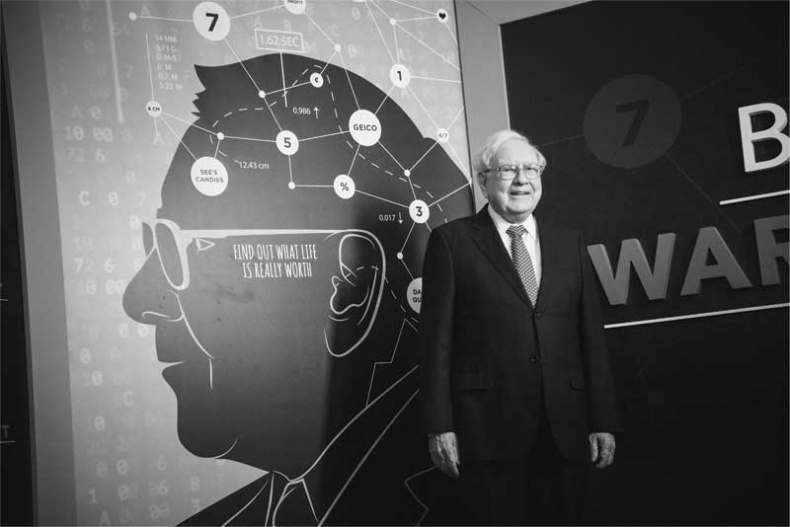 Иллюстрация к книге — Уоррен Баффетт. Танцуя к богатству! [i_014.jpg]