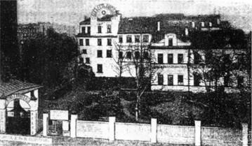 Иллюстрация к книге — Философия служения полковника Пашкова [i_021.jpg]