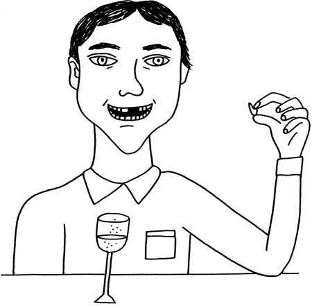 Иллюстрация к книге — Человек Противный [i_017.jpg]