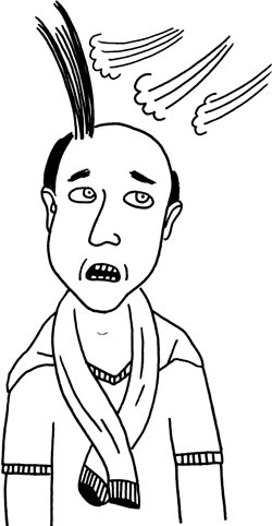 Иллюстрация к книге — Человек Противный [i_169.jpg]