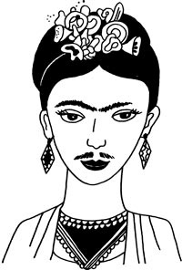 Иллюстрация к книге — Человек Противный [i_196.jpg]