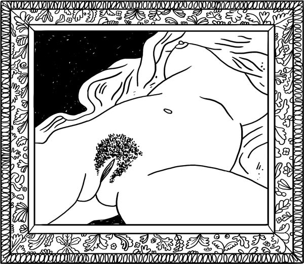 Иллюстрация к книге — Человек Противный [i_200.jpg]