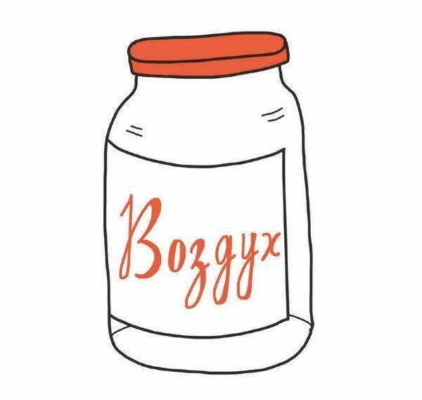 Иллюстрация к книге — Почему бриллианты дороже воды? [i_006.jpg]