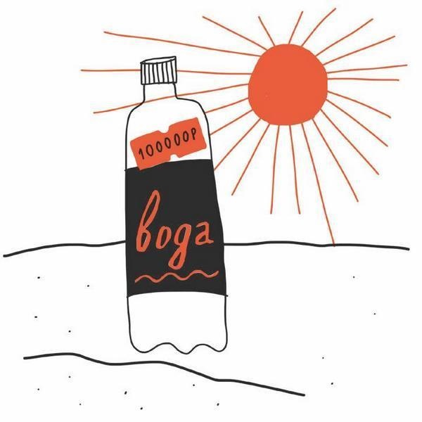 Иллюстрация к книге — Почему бриллианты дороже воды? [i_008.jpg]