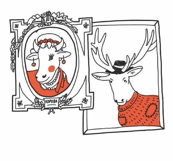 Иллюстрация к книге — Почему бриллианты дороже воды? [i_015.jpg]