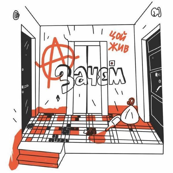 Иллюстрация к книге — Почему бриллианты дороже воды? [i_019.jpg]