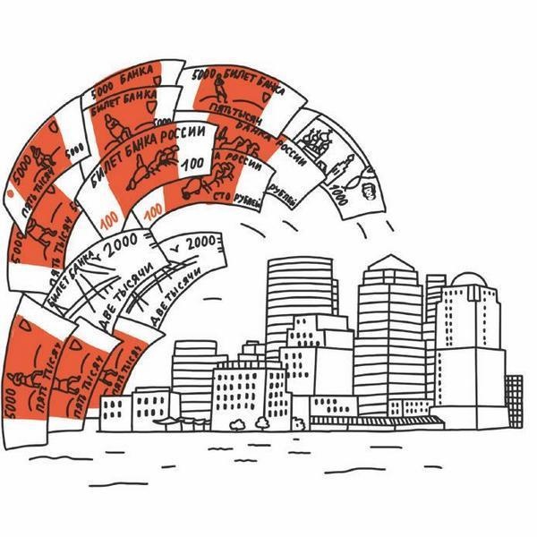 Иллюстрация к книге — Почему бриллианты дороже воды? [i_027.jpg]