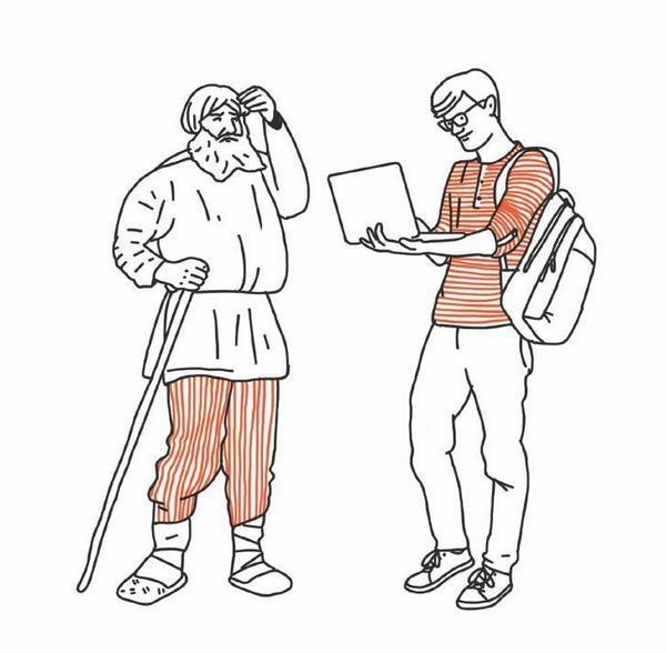 Иллюстрация к книге — Почему бриллианты дороже воды? [i_046.jpg]