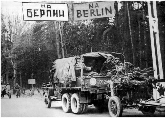 Иллюстрация к книге — Берлин 45-го. Сражение в логове зверя  [i_018.jpg]