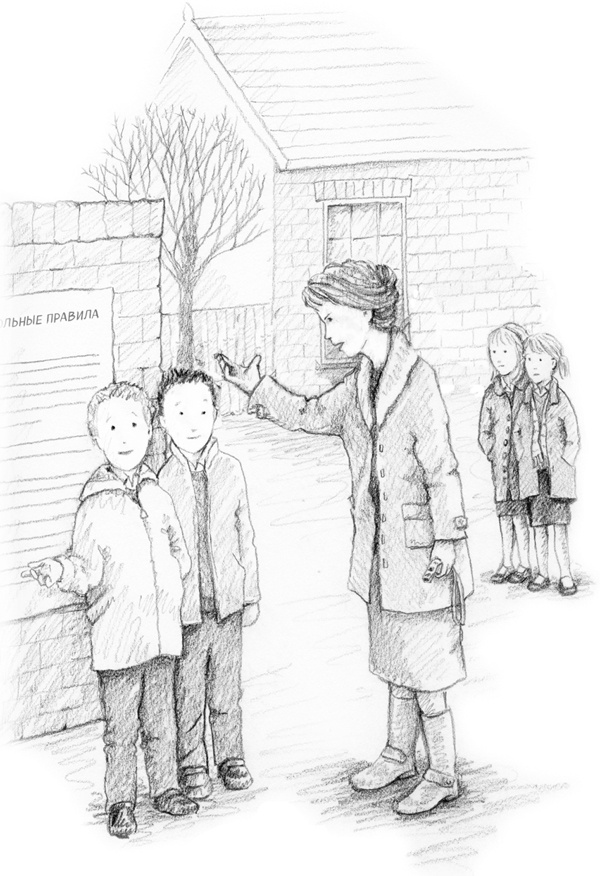 Иллюстрация к книге — Котенок Одуванчик, или Игра в прятки [block_0011448.jpg_0.jpg]