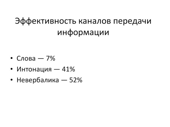 Иллюстрация к книге — Поколение надежды [image106_5bed08440114920600734609_jpg.jpg]