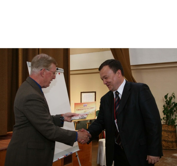 Иллюстрация к книге — Поколение надежды [image23_5bee595d69a1890600d5374e_jpg.jpg]