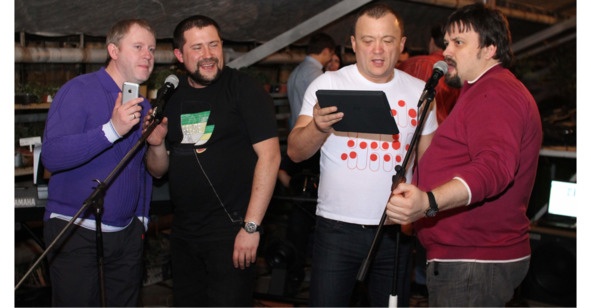 Иллюстрация к книге — Поколение надежды [image32_5bee615469a1890600d53767_jpg.jpg]