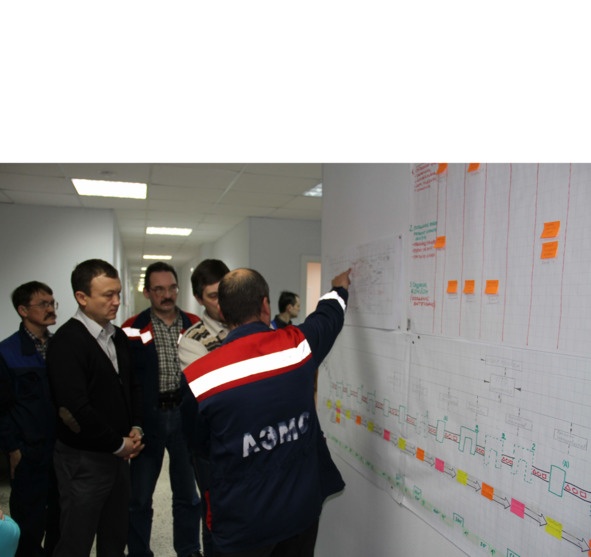 Иллюстрация к книге — Поколение надежды [image38_5bee688769a1890600d53774_jpg.jpg]