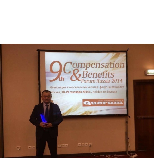 Иллюстрация к книге — Поколение надежды [image54_5beecc9669a1890600d53791_jpg.jpg]