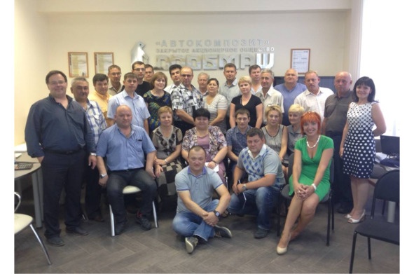 Иллюстрация к книге — Поколение надежды [image63_5bf01c7269a1890600d537d0_jpg.jpg]