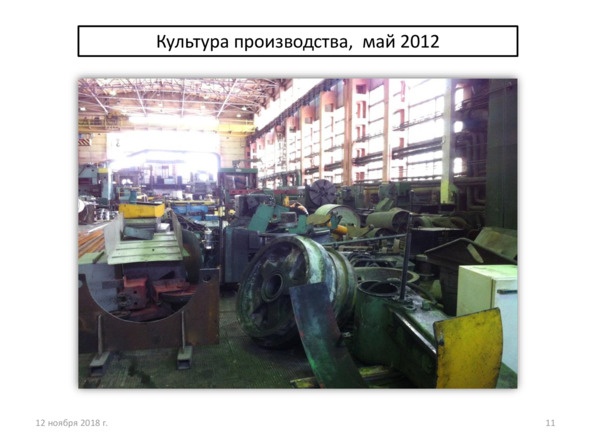 Иллюстрация к книге — Поколение надежды [image92_5bed087523034b0700c29f0b_jpg.jpg]