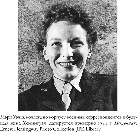 Иллюстрация к книге — Писатель, моряк, солдат, шпион. Тайная жизнь Эрнеста Хемингуэя, 1935–1961 гг. [i_018.jpg]