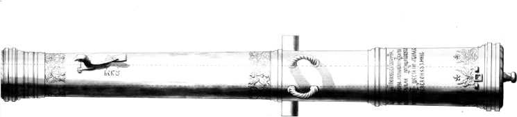 Иллюстрация к книге — Артиллерия Ивана Грозного [i_018.jpg]