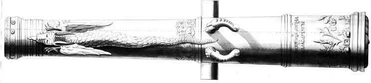 Иллюстрация к книге — Артиллерия Ивана Грозного [i_022.jpg]