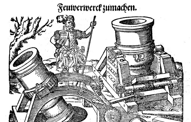 Иллюстрация к книге — Артиллерия Ивана Грозного [i_045.jpg]