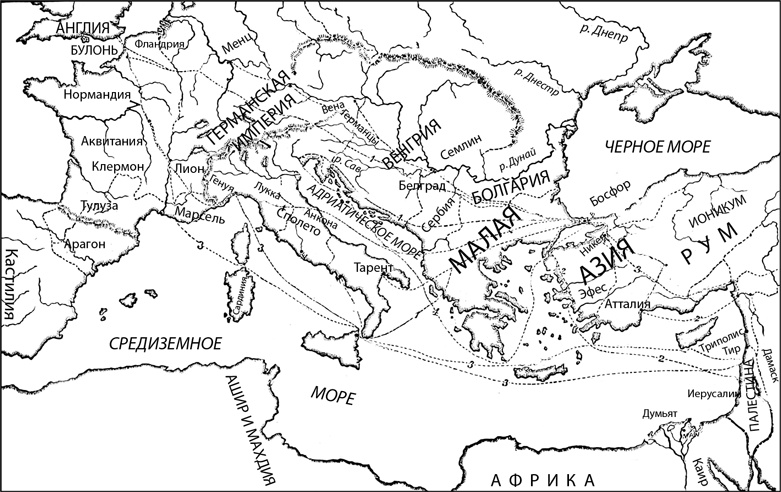 Иллюстрация к книге — Всемирная история в вопросах и ответах [i_043.jpg]