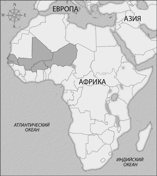 Иллюстрация к книге — Всемирная история в вопросах и ответах [i_056.jpg]
