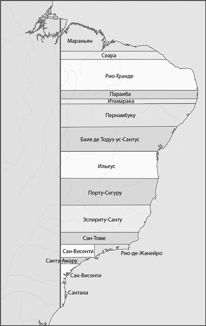 Иллюстрация к книге — Всемирная история в вопросах и ответах [i_059.jpg]