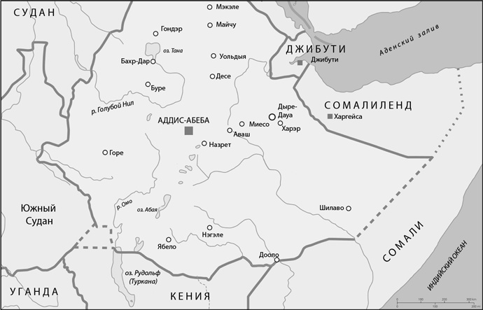 Иллюстрация к книге — Всемирная история в вопросах и ответах [i_093.jpg]