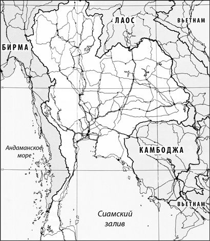 Иллюстрация к книге — Всемирная история в вопросах и ответах [i_094.jpg]