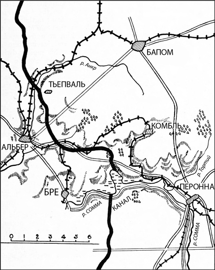 Иллюстрация к книге — Всемирная история в вопросах и ответах [i_099.jpg]
