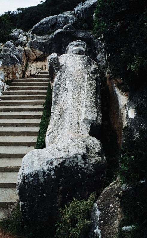 Иллюстрация к книге — Цивилизации. Образы людей и богов в искусстве от Древнего мира до наших дней [i_031.jpg]