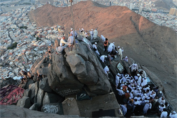 Иллюстрация к книге — Цивилизации. Образы людей и богов в искусстве от Древнего мира до наших дней [i_075.jpg]